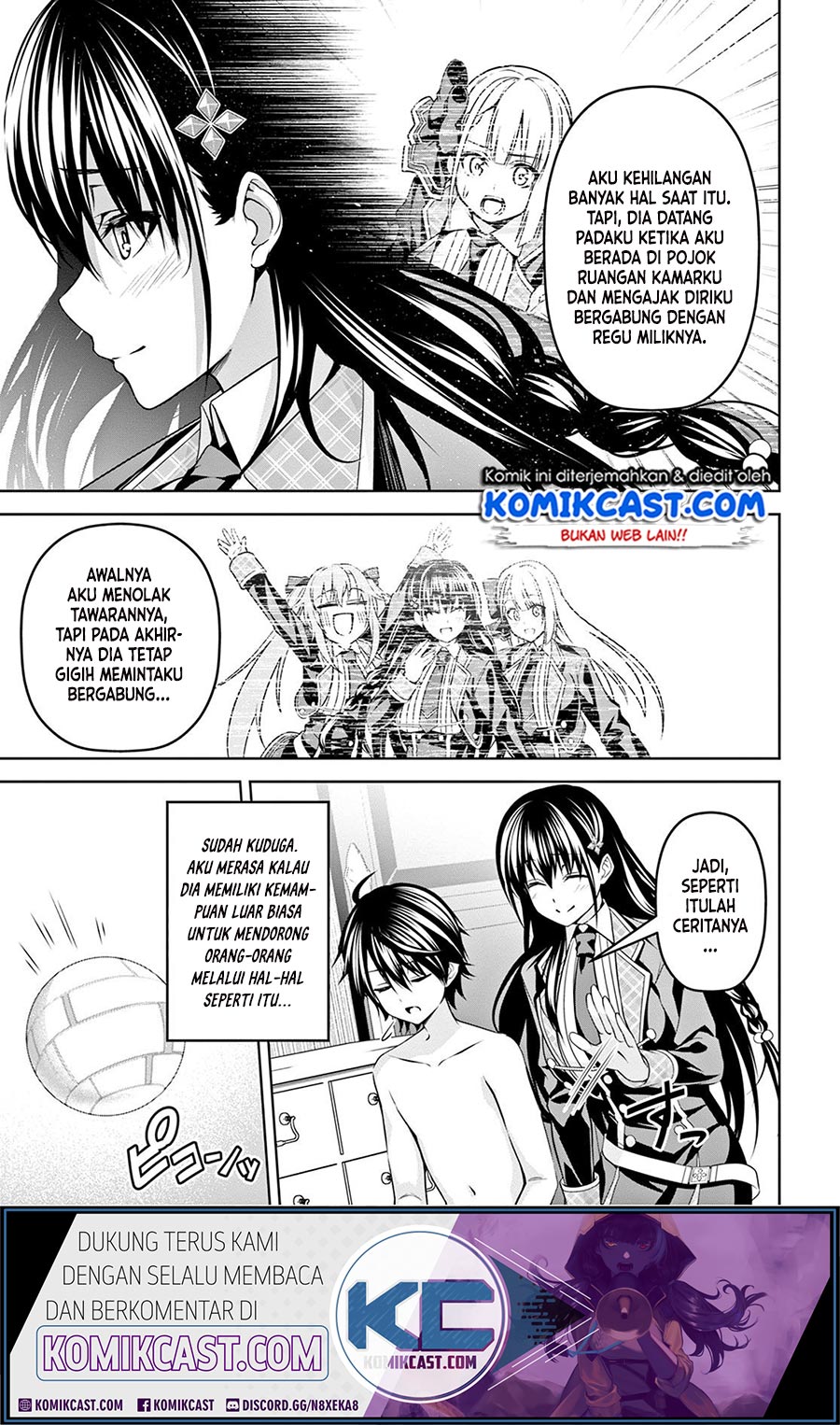 Demon’s Sword Master of Excalibur School Chapter 7